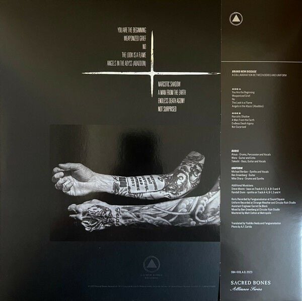 BORIS & UNIFORM - BRIGHT NEW DISEASE (2023) - LP RED COLOURED EDITION NOISE INDUSTRIAL PUNK SIFIR PLAK