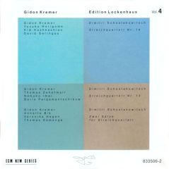 GIDON KREMER - EDITION LOCKENHAUS VOL 4/5 (1988) 2LP ECM