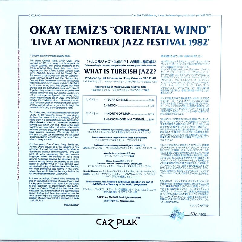 OKAY TEMİZ ORIENTAL WIND - LIVE AT MONTREAUX (1982) - LP 2025 SINIRLI SAYIDA NUMARALI EDİSYON SIFIR PLAK