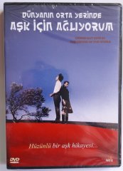 DÜNYANIN ORTA YERİNDE AŞK İÇİN AĞLIYORUM - ISAO YUKISADO - DVD 2.EL