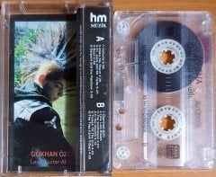 ATHENA - ONE LAST BREATH (1994) - KASET HAMMER MÜZİK 2.EL