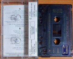 AL DI MEOLA - THE BEST OF / THE MANHATTAN YEARS (1993) - KASET KENT 2.EL