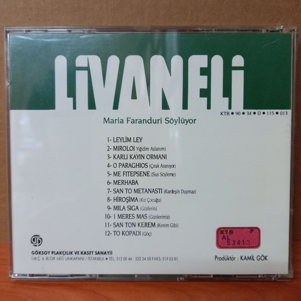 ZÜLFÜ LİVANELİ - MARIA FARANDURI SÖYLÜYOR / SEÇME ESERLER 2 (1990) - CD 2.EL