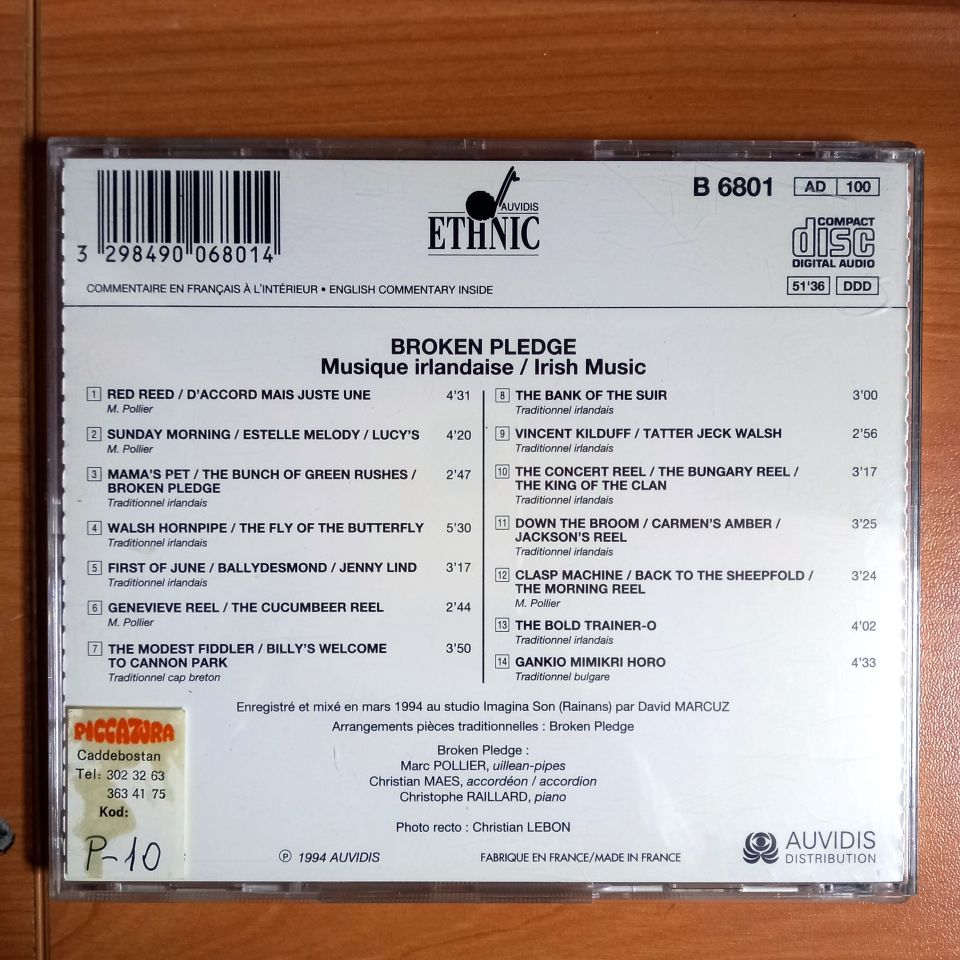 WAKE UP! - 15 TRACK GUIDE TO NEW NORTH AMERICA INDIE / BAND OF HORSES, SWAN LAKE, BEIRUT, THE DEARS, FINAL FANTASY (2007) - CD PROMO 2.EL