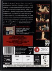 MIDNIGHT EXPRESS - ALAN PARKER - DVD 2.EL TR ALTYAZI YOKTUR