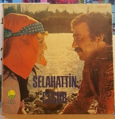 SELAHATTİN CESUR - AŞK MAHKUMLARI FİLMİNDEN - LP EDESSA PLAKÇILIK ARABESK 2.EL PLAK