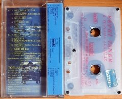 FETHİ TANER & TOPLAMA ADAMLAR - İŞ DÖNÜŞÜ İSTANBUL KENTİNDE (1992) - KASET UZELLİ 2.EL