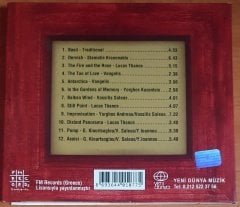 VASSILIS SALEAS - FASMA (1999) - CD 2.EL