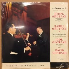 TCHAIKOVSKY VIOLIN CONCERTO IGOR & DAVID OISTRAKH DÖNEM BASKI SIFIR PLAK