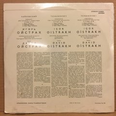 TCHAIKOVSKY VIOLIN CONCERTO IGOR & DAVID OISTRAKH DÖNEM BASKI SIFIR PLAK
