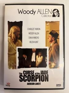 THE CURSE OF THE JADE SCORPION - AKREBİN LANETİ - WOODY ALLEN - DVD 2.EL
