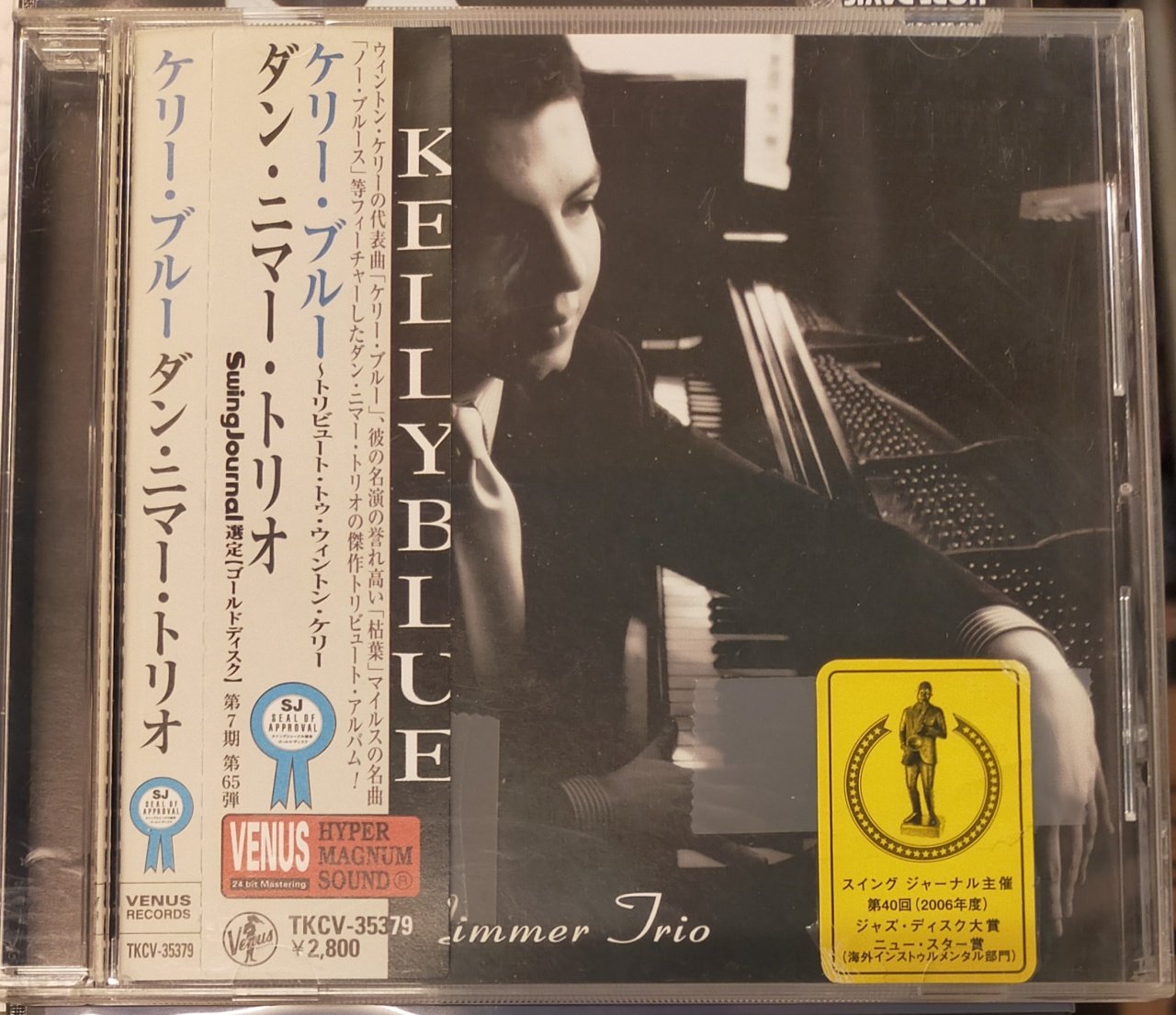 DAN NIMMER TRIO – KELLY BLUE: TRIBUTE TO WYNTON KELLY (2006) - JAPON BASKI CD 2.EL