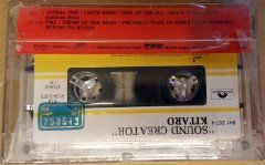 KITARO - SOUND CREATOR (1991) YONCA CASSETTE MADE IN TURKEY ''NEW'' PAPER LABEL