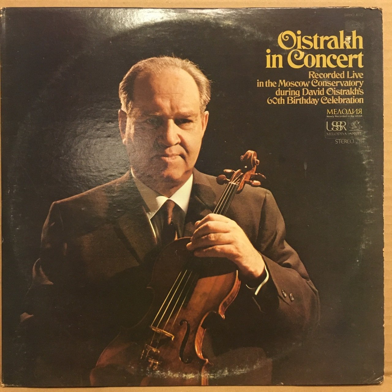 OISTRAKH IN CONCERT TCHAIKOVSKY VIOLIN CON. & SYM.NO.6 MOSCOW PHIL. 2.EL 2PLAK