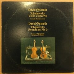 OISTRAKH IN CONCERT TCHAIKOVSKY VIOLIN CON. & SYM.NO.6 MOSCOW PHIL. 2.EL 2PLAK