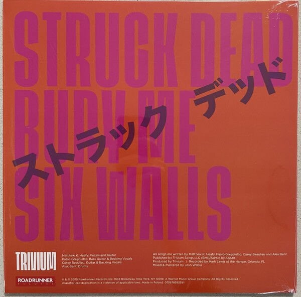 TRIVIUM - STRUCK DEAD E.P (2025) - LP 6 TRACKS BLACK VINYL EDITION METALCORE SIFIR PLAK