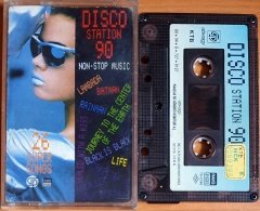 DISCO STATION 90 (1989) - KASET GÖKSOY 2.EL