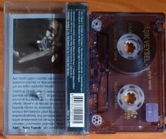 AŞIK VEYSEL-1 / ARŞİV SERİSİ (2001) - KASET KALAN MÜZİK 2.EL