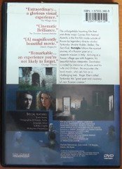 NOSTHALGHIA - Ностальгия - ANDREI TARKOVSKY - DVD 2.EL 1. BÖLGE TR ALTYAZI YOKTUR