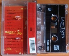 LAÇO TAYFA - HİCAZ DOLAP - KASET DOUBLEMOON 2.EL