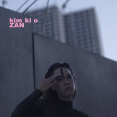 KİM Kİ O ZAN (2017) CD SIFIR