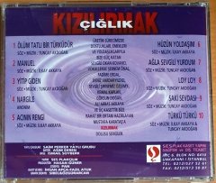 KIZILIRMAK - ÇIĞLIK (1994) - CD 2.EL