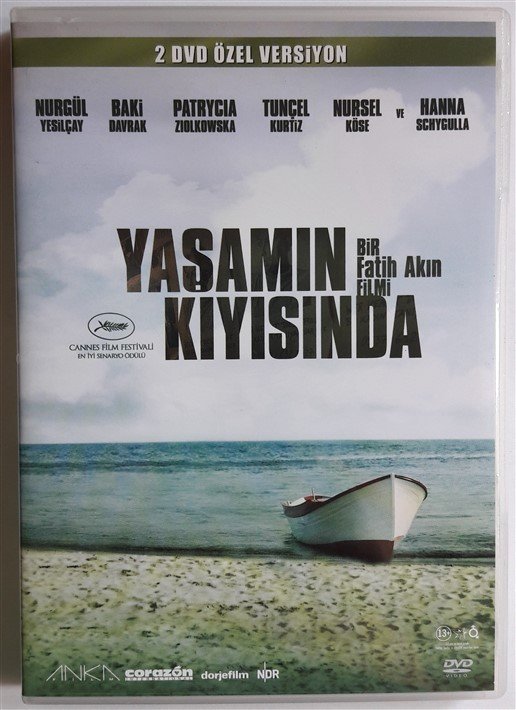 YAŞAMIN KIYISINDA - AUF DER ANDEREN SEITE - NURGÜL YEŞİLÇAY - BAKİ DAVRAK - TUNCEL KURTİZ - FATİH AKIN - 2DVD 2.EL