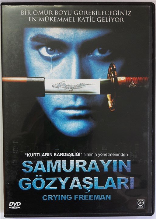 SAMURAYIN GÖZYAŞLARI - CRYING FREEMAN - CHRISTOPHE - GANS - DVD 2.EL