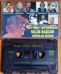 ÖZGÜN MÜZİK ŞÖLENİ II / SELDA BAĞCAN, MUSA EROĞLU, GÜLBAHAR, GRUP PİRAMİT, GRUP KESMEŞEKER (1993) - KASET MAJÖR 2.EL