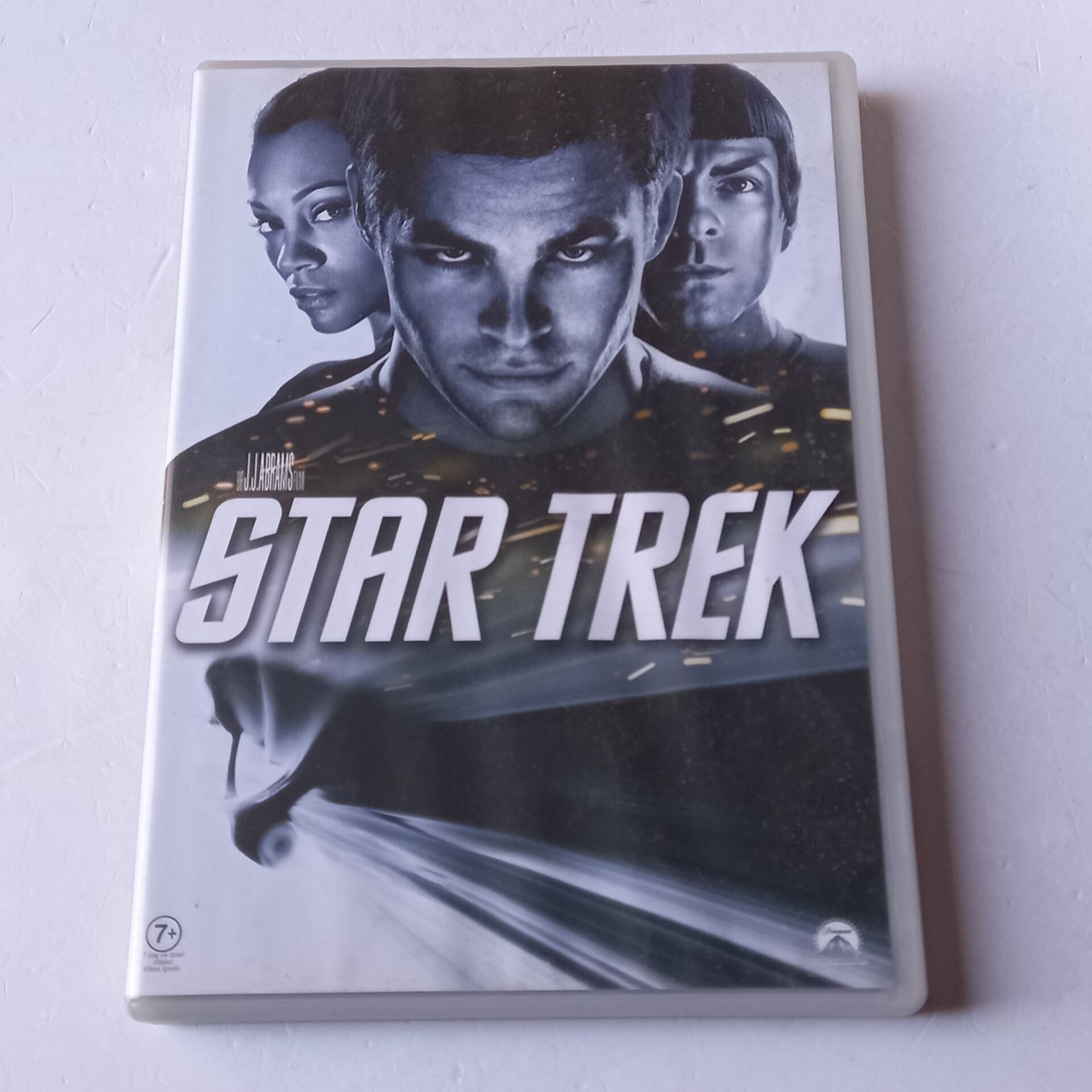 STAR TREK - DVD 2.EL