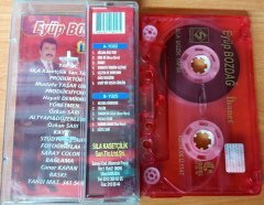 EYÜP BOZDAĞ - İHANET KASET 2.EL