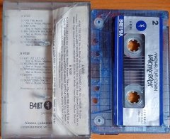 MAZHAR FUAT ÖZKAN - VAK THE ROCK (1986) - KASET BALET 2.EL