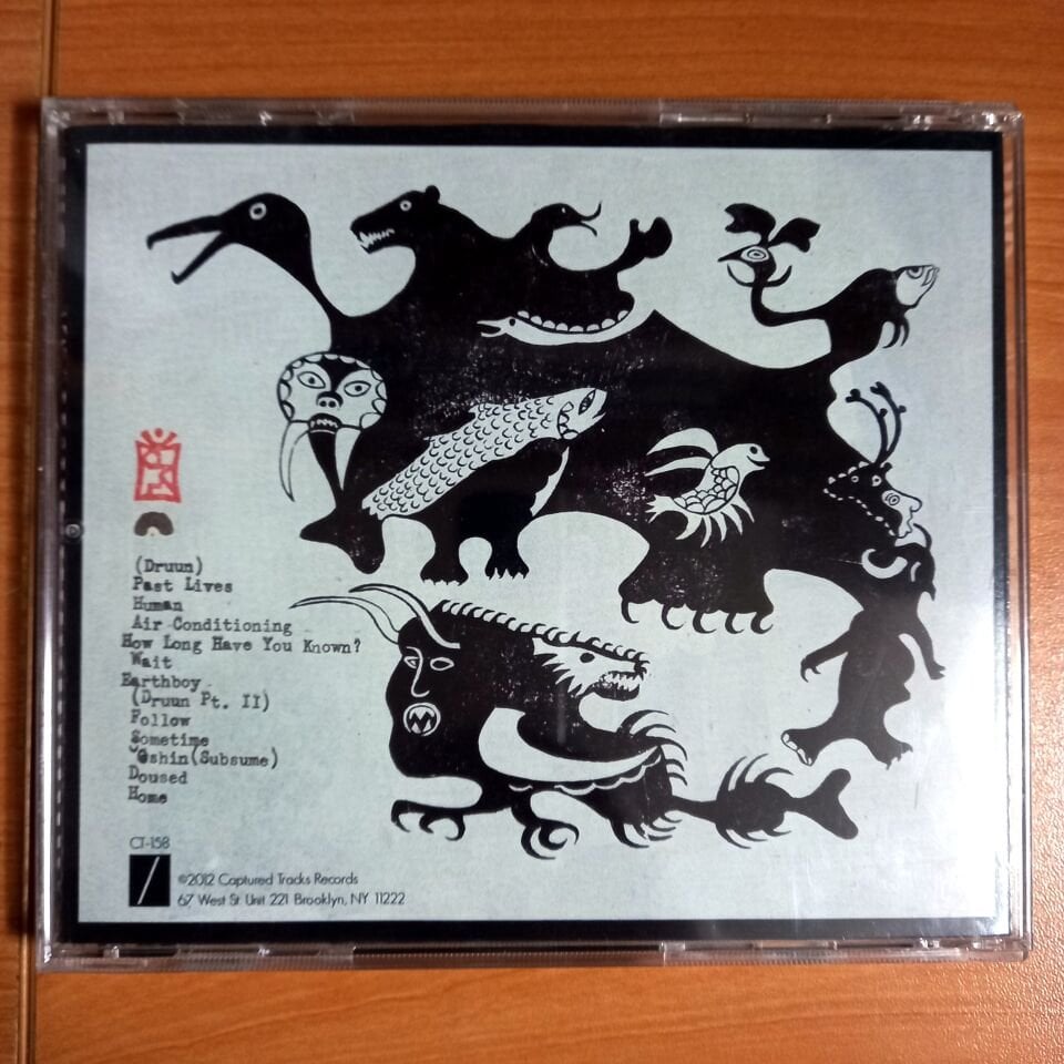 DIIV – OSHIN (2012) - CD 2.EL