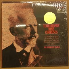 TCHAIKOVSKY NINE CHORUSES THE SVESHNIKOV 2.EL PLAK MELODIYA LICENSE 2.EL PLAK