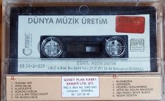 KARIŞIK SANAT MÜZİĞİ SÜPER SERİ-1 / ZEKİ MÜREN, BÜLENT ERSOY, NEŞE KARABÖCEK, GÖNÜL AKKOR / DÜNYA MÜZİK KASET SIFIR