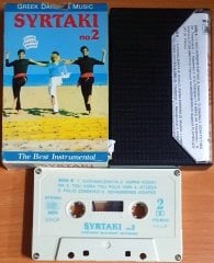 SYRTAKI NO2 / GREEK DANCING MUSIC - KASET 2.EL