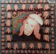 BRIAN ENO - TAKING TIGER MOUNTAIN BY STRATEGY (1974) - LP 2017 EDITION GATEFOLD SIFIR PLAK