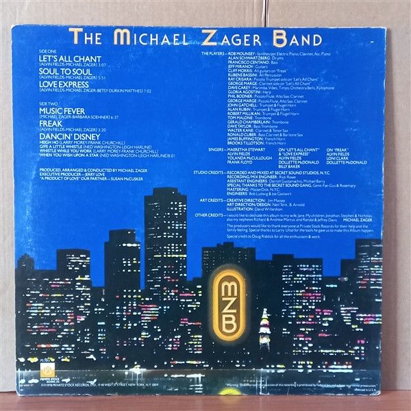 THE MICHAEL ZAGER BAND – LET'S ALL CHANT (1978) - LP 2.EL PLAK