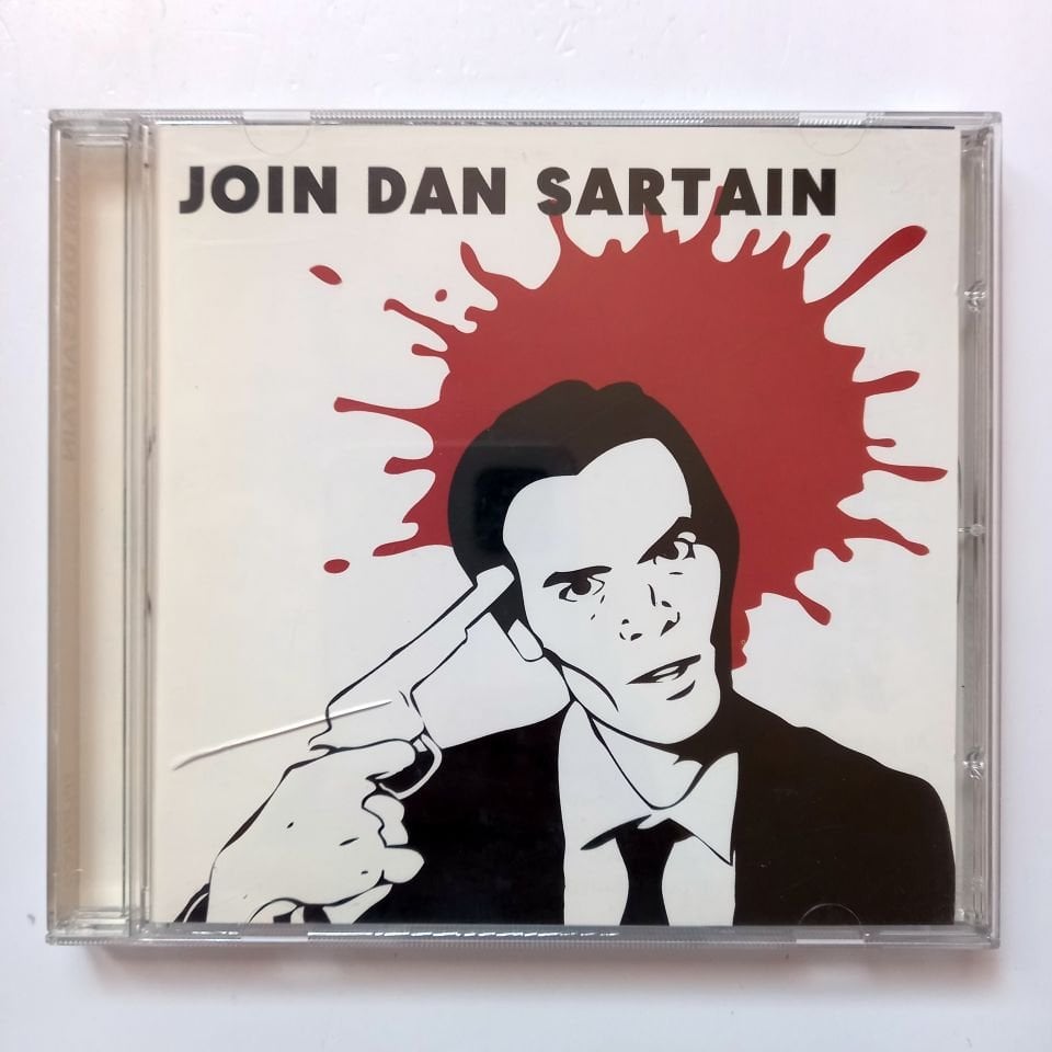 DAN SARTAIN – JOIN (2006) - CD 2.EL