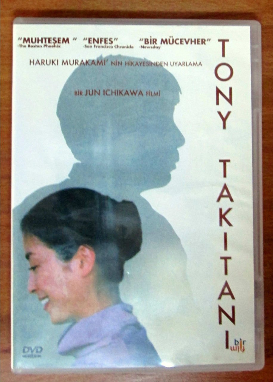 TONY TAKITANI - Yön. JUN ICHIKAWA DVD 2.EL