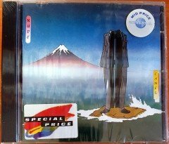 CAMEL - NUDE (1981) 1983 DECCA REISSUE CD SIFIR