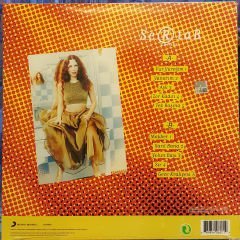 SERTAB ERENER - SERTAB ERENER - LP SIFIR