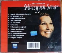 MÜZEYYEN SENAR - MEŞK - CD MÜZİK MARKET 2.EL