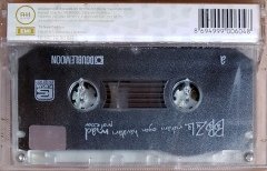 BABA ZULA - RUHANİ OYUN HAVALARI / MAD PROFESSOR (2003) DOUBLEMOON KASET SIFIR