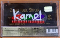 ZARALI HALİL SÖYLER / ARŞİV SERİSİ (2002) - KASET KALAN MÜZİK SIFIR