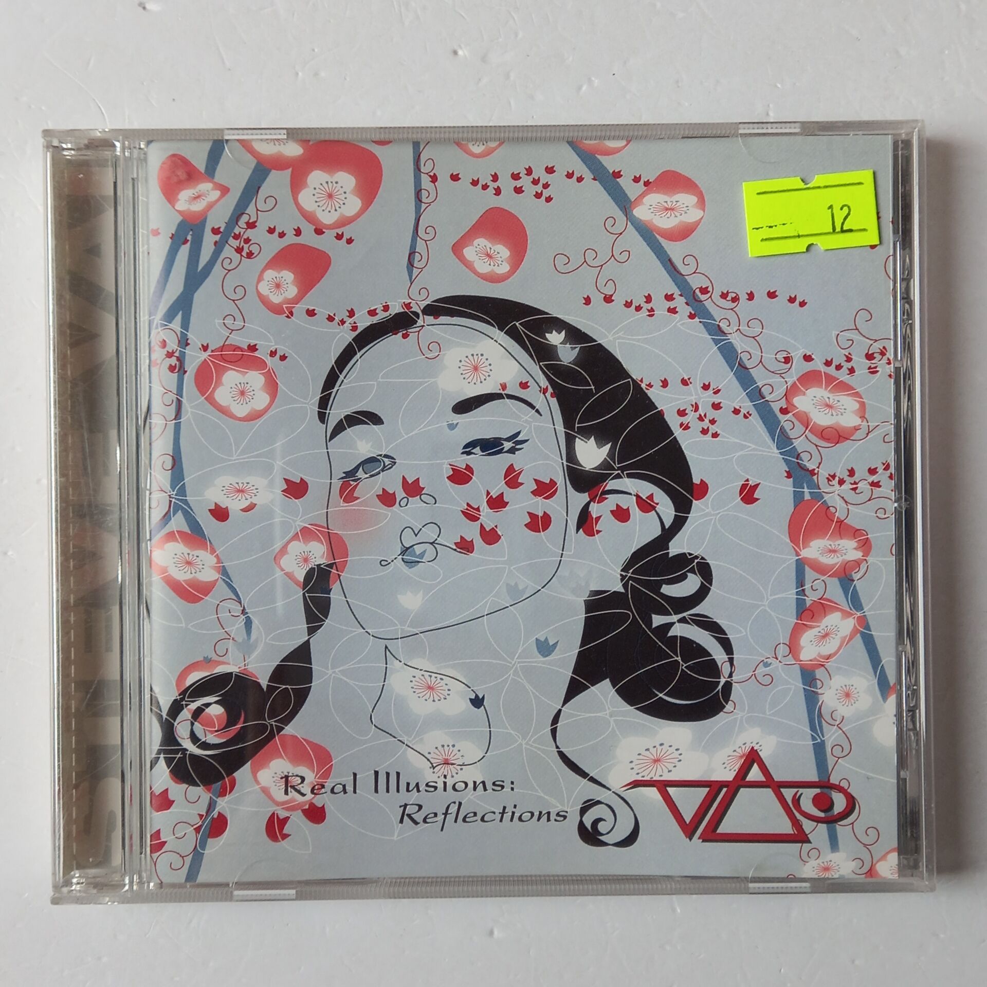 STEVE VAI – REAL ILLUSIONS: REFLECTIONS (2005) - CD 2.EL
