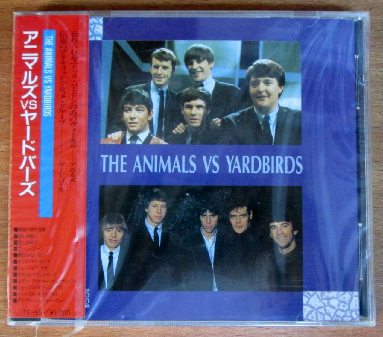 THE ANIMALS VS YARDBIRDS - (JAPAN) CD SIFIR