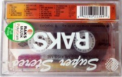 CURE - KISS ME KISS ME KISS ME (1996) RAKS CASSETTE MADE IN TURKEY ''NEW''