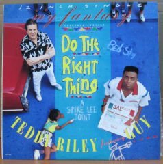 TEDDY RILEY FEAT GUY - MY FANTASY  (1989) - 12'' MAXI SINGLE 2.EL