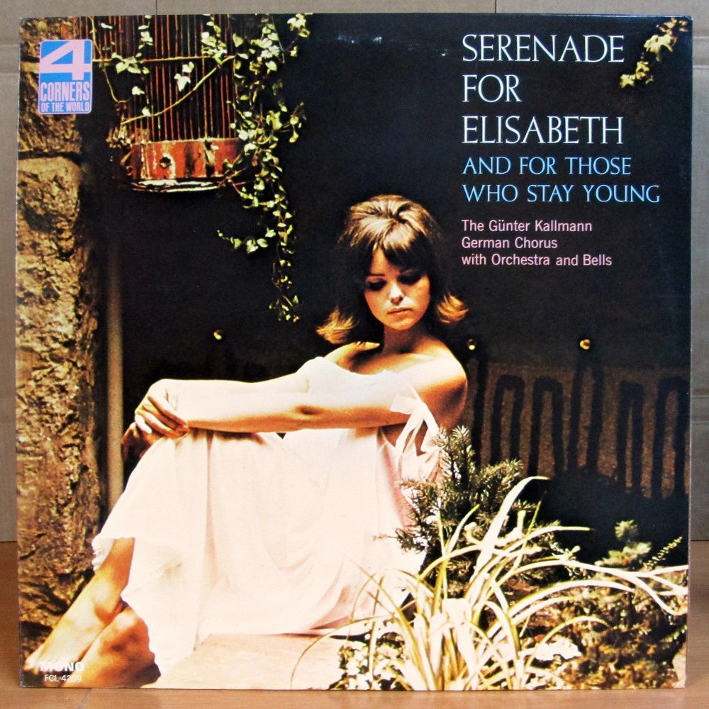 GÜNTER KALLMANN SERENADE FOR ELISABETH - LP 2.EL
